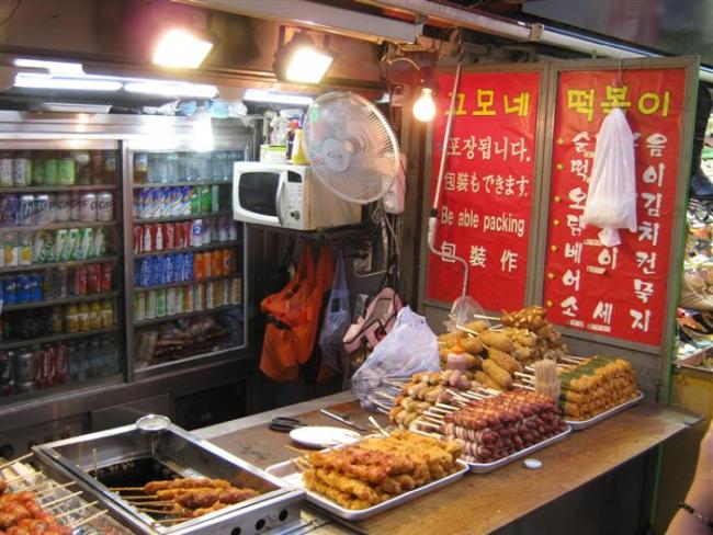 Korea glo (3302).JPG